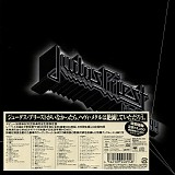 Judas Priest - Metalogy (Japanese edition)