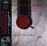 Whitesnake - Slip Of The Tongue (Japanese edition)