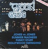 Kool & The Gang - Jones Vs Jones / Summer Madness / Funky Stuff / Hollywood Swinging