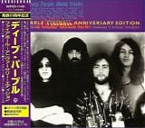Deep Purple - Fireball (Japanese 25th Anniversary Edition)