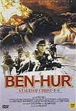 Ramon Novarro - Ben-Hur (A Tale Of The Christ)