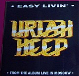 Uriah Heep - Easy Livin' (Live)