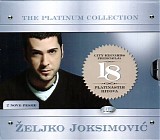 Zeljko Joksimovic - The Platinum Collection (ESC 2004, Serbia & Montenegro)
