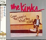 The Kinks - Give The People What They Want (Japanese edition)