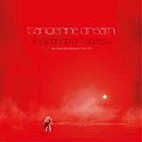 Tangerine Dream - In Search Of Hades: The Virgin Recordings 1973 - 1979