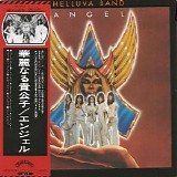 Angel - Helluva Band (Japanese edition)
