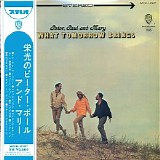 Peter, Paul & Mary - See What Tomorrow Brings (Japanese edition)