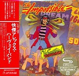 The Sensational Alex Harvey Band - The Impossible Dream (Japanese edition)