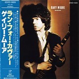 Gary Moore - Run For Cover (Japanese edition)