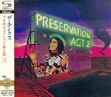The Kinks - Preservation Act 2 (Japanese edition)
