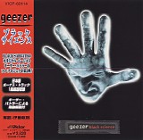 Geezer - Black Science