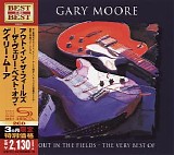 Gary Moore - Out In The Fields (Japanese edition)