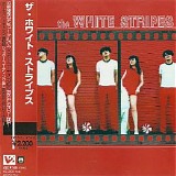 The White Stripes - The White Stripes (Japanese edition)