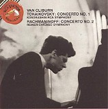 Van Cliburn - Tchaikovsky: Piano Concerto No. 1 / Rachmaninoff: Piano Concerto No. 2 (Van Cliburn)