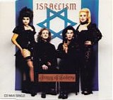 Army Of Lovers - Israelism single