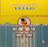 Yello & Jam & Spoon - Hands on Yello (Great Mission) single