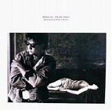 Paul Young - Between Two Fires (Remastered & Expanded)