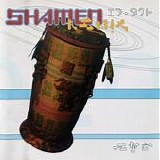 Shamen - A Different Drum