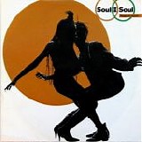 Soul II Soul - Keep On Movin