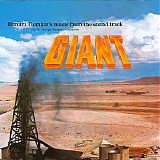 Various artists - Giant [Dimitri Tiomkin's Soundtrack Music]