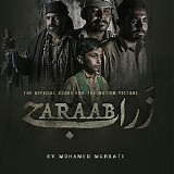 Mohamed Murbati - Zaraab