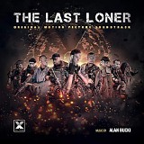 Alan Bucki - The Last Loner