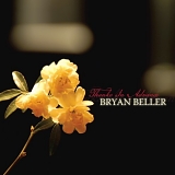 Beller, Bryan - Thanks In Advance