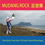 Various artists - Mudang Rock