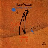 Akikazu Nakamura & Shin Miyashita - Satoh: Sun - Moon