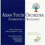 Asian Youth Orchestra, Sergiu Comissiona, Vance George & Minawa Midori - Asian Youth Orchestra 1995 Celebration of Excellence
