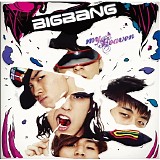 BIGBANG - My Heaven