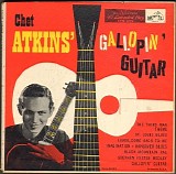 Chet Atkins - Gallopin' Guitar