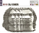DJ Cher - International DJ Syndicate Mix 2