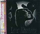 Destiny's Child - Love Destiny  [Japan]