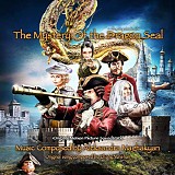 Various artists - The Mystery of The Dragon Seal