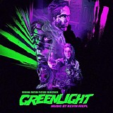 Kevin Riepl - Greenlight