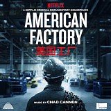 Chad Cannon - American Factory
