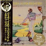 Elton John - Goodbye Yellow Brick Road (SHM)