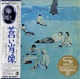 Elton John - Blue Moves (SHM)