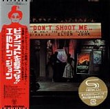 Elton John - Don't Shoot Me, I'm Only The Piano Player (SHM)