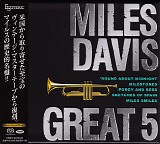 Miles Davis - Great 5