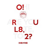 BTS - O!RUL8,2?