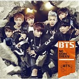 BTS - No More Dream (Japanese Ver.)