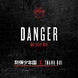 BTS - Danger (Mo-Blue-Mix)