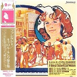 Carole King - Fantasy (Japanese Edition)