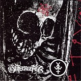 Gatecreeper & Young And In The Way - All Your Sins/Solitude