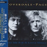 Coverdale - Page - Take Me For A Little While