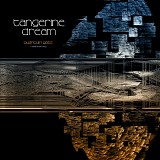 Tangerine Dream - Quantum Gate - Quantum Key