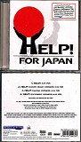 Various Artists - Help! For Japan (4 Track EP)