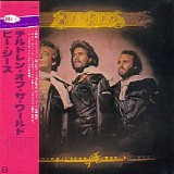 Bee Gees - Children Of The World (Japanese Edition)